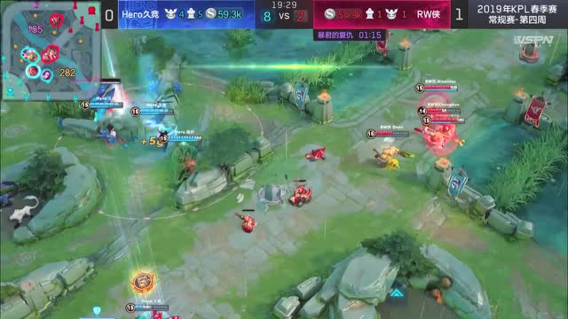 20190328KPL春季赛_W4D2 RW侠 vs Hero久竞_2免费观看