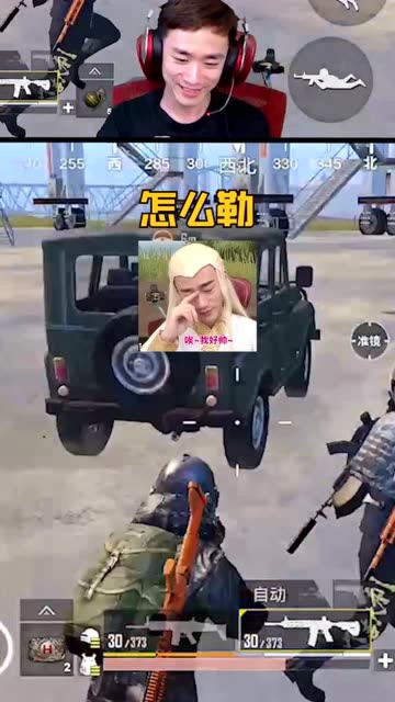 被空投“禁锢”的不求人，实在是皮的很免费观看