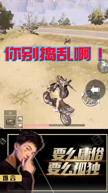 飙车党最怕遇到的事情发生了！难受！免费观看