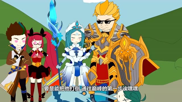 王者闹翻天：安琪拉拿下眼镜的那一刻，我就知道事情并不简单免费观看