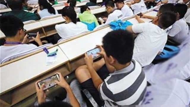 全国儿童青少年近视率高达53.6 这个省禁止学生带手机上课