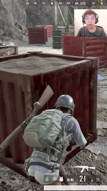 绝地求生：爱的魔力转圈圈，空投洞中见，立马走起二人转，网友：笑了免费观看