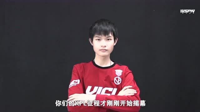 20190509KPL春季赛季后赛_W1D1 WE vs VG_4免费观看