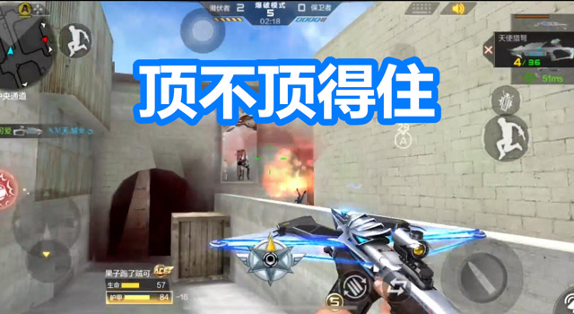 《一周精彩击杀》想要经典不自闭 只能拿弩往前顶免费观看