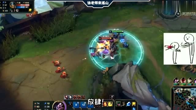 徐老师来巡山：在俺们黑铁局里，只有活下来的人才有资格补兵！免费观看