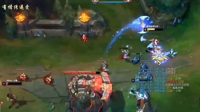 英雄联盟：文森特开局就被认出，对面上演“五大派围剿光明顶”免费观看