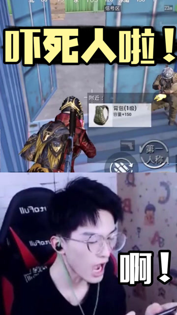 大哥你怎么一点动静都没有啊！免费观看