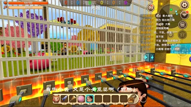 迷你世界：房主把我关起来整我的故事免费观看