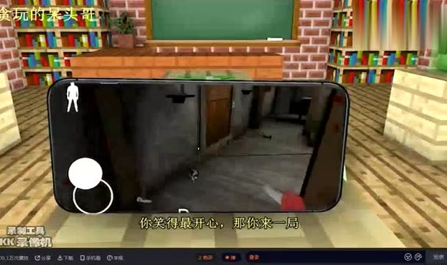 我的世界：呆头新买的手机，就发现是坏了？免费观看