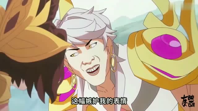 王者别闹的假面骑士名梗免费观看