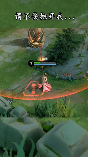 王者荣耀：甄姬的死亡语音有点悲伤呀！免费观看