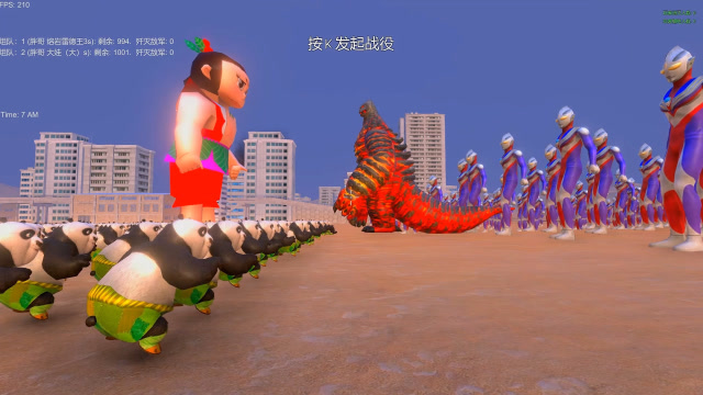 葫芦娃和1000功夫熊猫，挑战EX雷德王和1000迪迦奥特曼免费观看