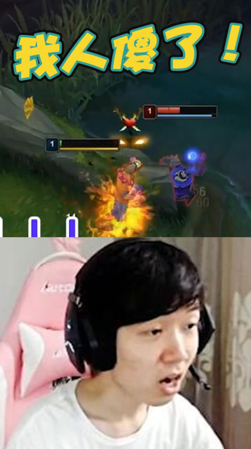 英雄联盟：神超打野盲僧OB队友，没想到被抄家？真盲僧！免费观看