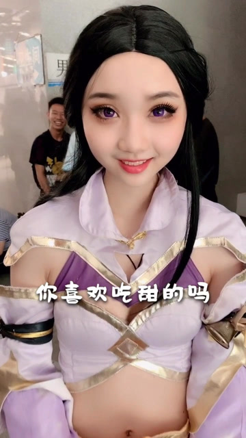 超级甜美的一个露娜，最怕在王者峡谷见到她了免费观看