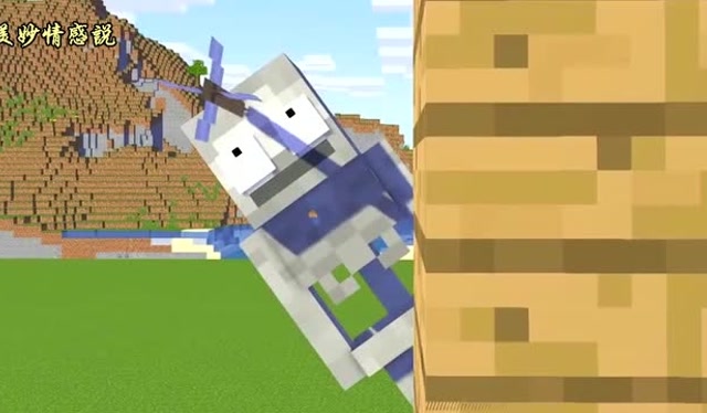 我的世界：巨人男生和巨人女生大作战，你看好哪一方？免费观看