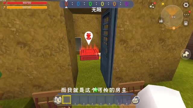 迷你世界：我是穷人时，富人瞧不起我说要揍我，我要给他吃点苦头免费观看