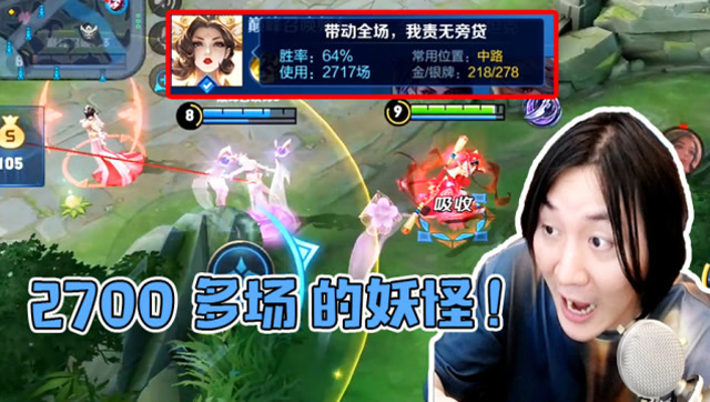 张大仙：遇见2700多场的演员，是怎样的一种体验？免费观看