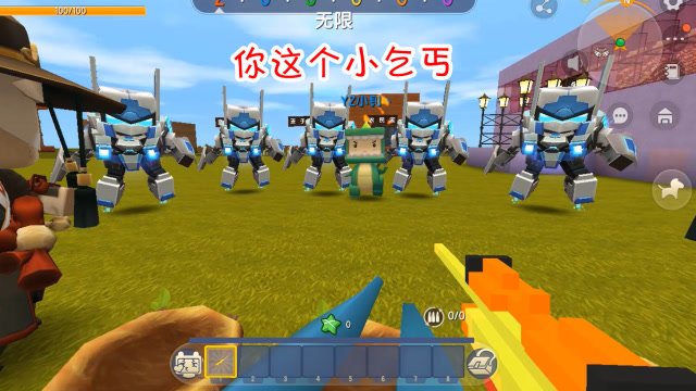迷你世界：小恐龙当上大明星，雇五位保镖，谁知还打不过一个乞丐免费观看