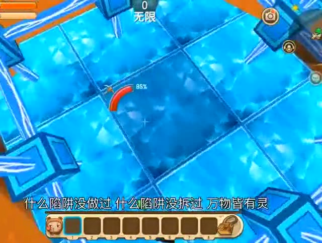 迷你世界：今天比赛做陷阱，这才配叫做姜还是老的辣免费观看