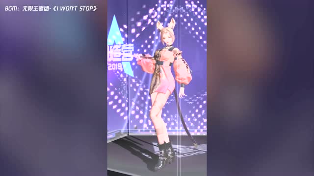 “无限星赏官”公孙离示范#30秒不停挑战#免费观看