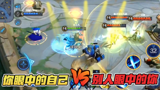 梦泪：膨胀时，你眼中的自己和别人眼中的你！这一切都是幻觉！免费观看