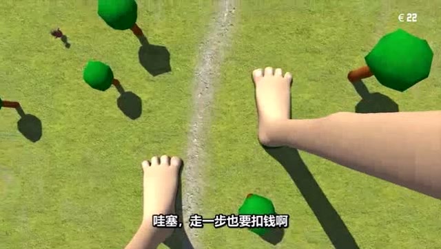 巨人模拟：大脚怪免费观看