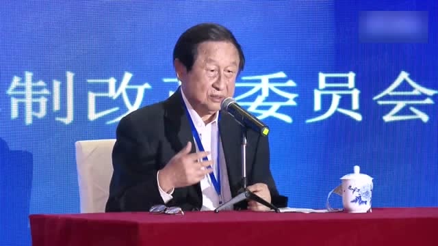高尚全谈与任正非的患难之交 大佬时光 第1张