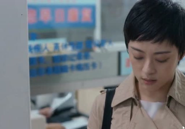 喜欢追剧的女孩子