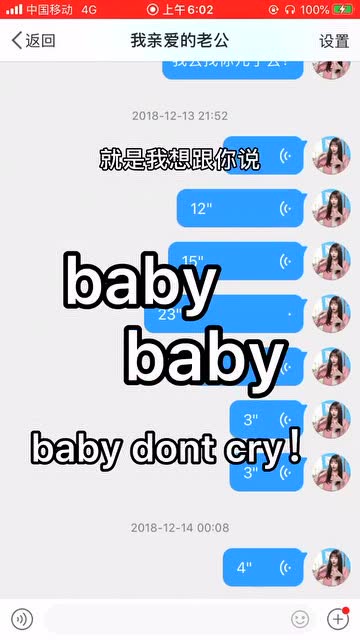 投稿:“18年時和朋友喝醉了