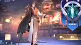 王者榮耀:S19賽季皮膚大概就是這個樣子,不過看起來好像公公