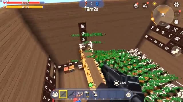 迷你世界：拥有秘密神器打小怪物的故事免费观看