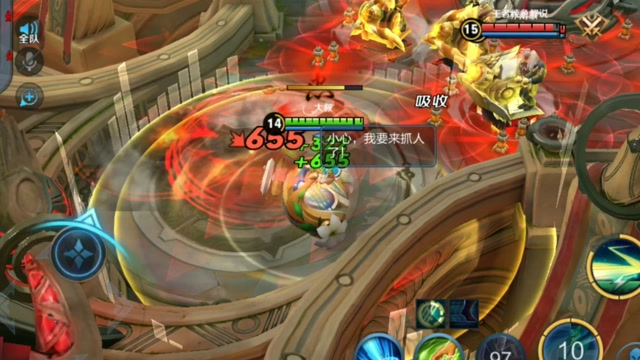 王者荣耀：这是黄忠老爷子，能干出的事么？免费观看