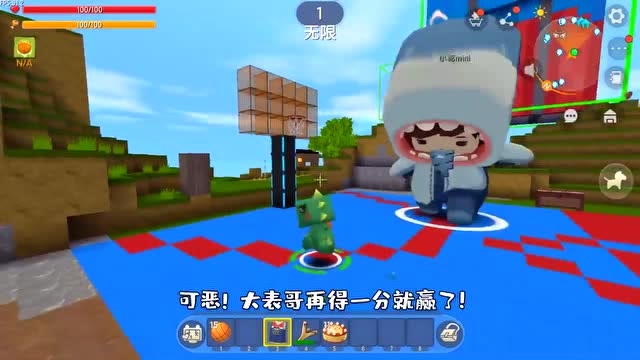 迷你世界：小表弟变小蚂蚁对决大表哥变巨人的故事免费观看