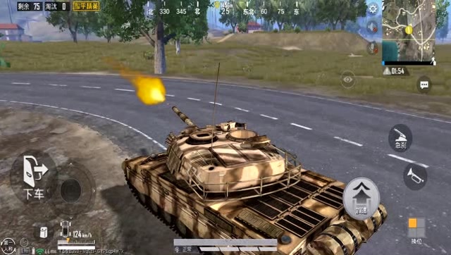 玛莎拉蒂、空投车，都不如我的这个车，太牛啦！免费观看