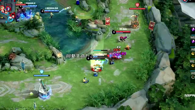 20200411KPL春季赛常规赛_W4D4 WE vs 上海EDG.M_2免费观看