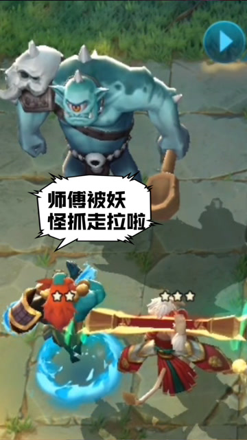 战歌竞技场：战歌特有东方阵容，能打能抗还有法师免费观看