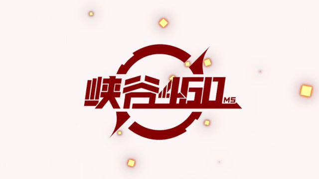 [峡谷460]主播下饭玩家翻车？栏目上线快来投稿免费观看