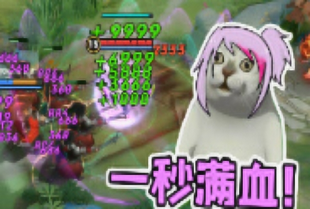 王者欢乐秀：当高渐离遇上新英雄蒙恬，奇怪的吸血量增加了！免费观看