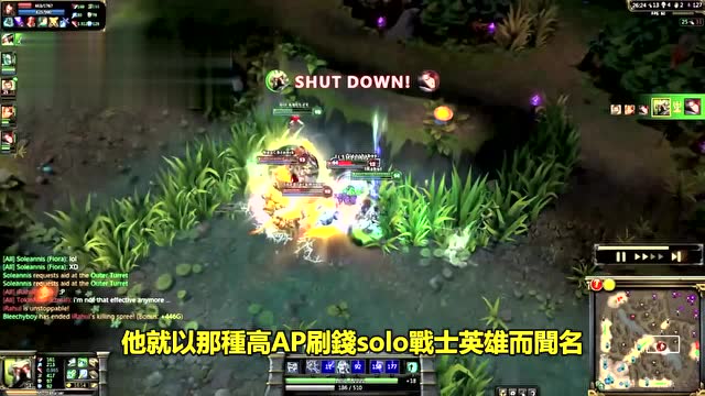 LOL拳头2018想要重做的所有英雄免费观看