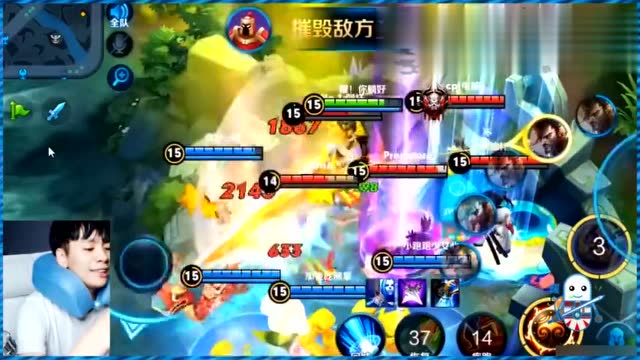 王者荣耀：小伙子，你的戏很足啊免费观看