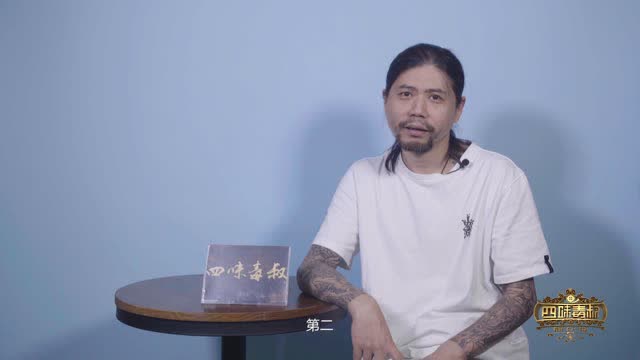 王雁林脫口秀