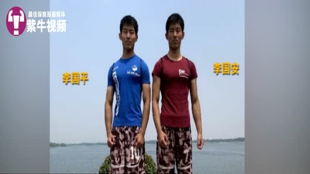雙胞胎保送北大、中科院博士,接力幫媽媽在工地打工
