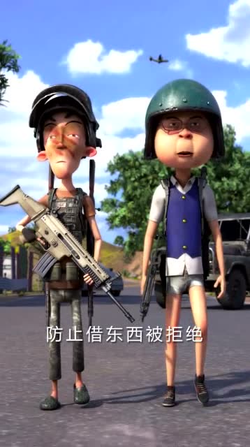 为了防止借东西被拒绝，阿银竟然改名叫杰尼，听到队友的话我笑了免费观看