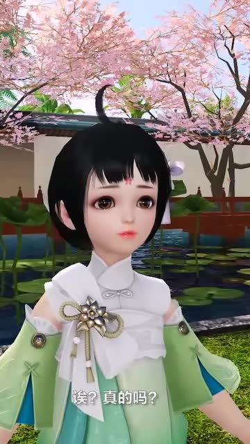 [一梦江湖小剧场][照亮夜的星辰]完整版免费观看