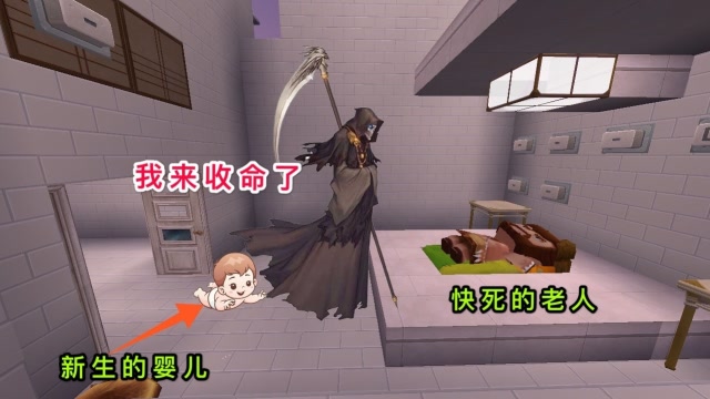 迷你世界：糊涂的死神，不小心勾到刚出生的“孩子”，拼命去补救免费观看