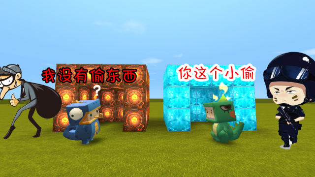迷你世界：小表弟沦落成乞丐，趁我不在家，偷走了我的所有钻石免费观看