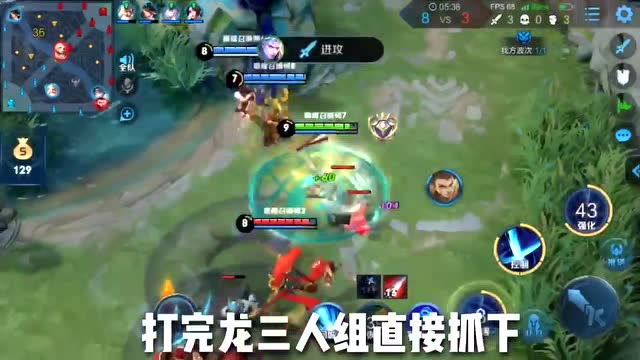 王者荣耀：一刀流铠皇巅峰赛打成人机局？超神亮出国标对面毫无游戏体验免费观看