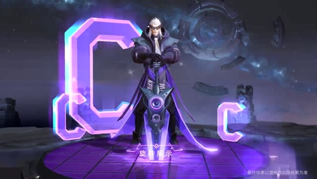 新皮肤爆料：城市幕后的守护者，天狼征服者-曹操即将登场免费观看