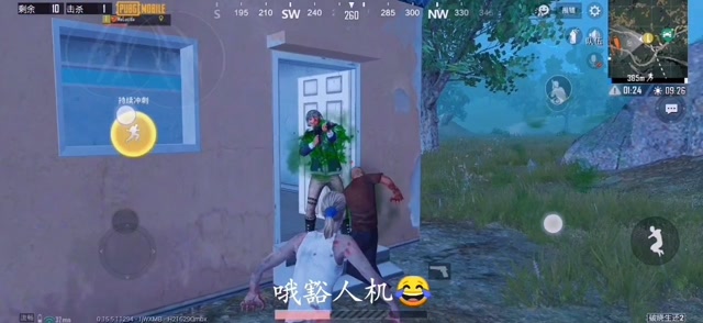 这个机器人是啥做的？两个僵尸打不倒免费观看