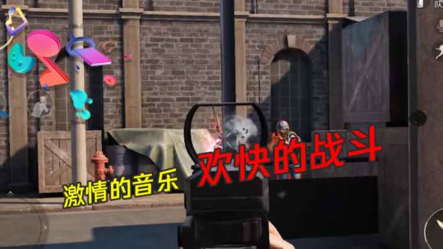 和平节奏王：激情的音乐， 欢快的战斗免费观看